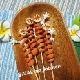 キャラ弁 ぐるぐるウィンナー アンパンマン レシピ 作り方 By 愛愛さん 基本画像レシピ Instagramも同じ 楽天レシピ キャラ弁 ぐるぐるウィンナー アンパンマン レシピ 作り方 By 愛愛さん 基本画像レシピ Instagramも同じ 楽天レシピ